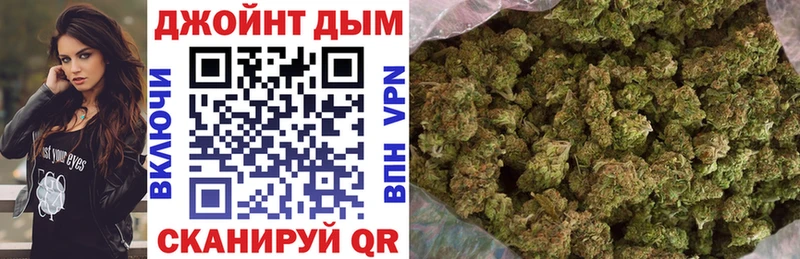 Что такое Лысьва Гашиш Alpha-PVP ТГК Меф мяу мяу Бошки Шишки Cocaine