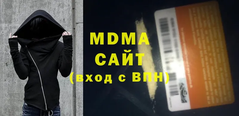 Магазины продажи наркотиков Лысьва Гашиш  Alpha-PVP  Меф  Амфетамин  Cocaine  Канабис 