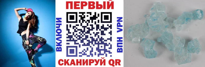 где найти   Лысьва  KRAKEN ссылка  АМФ 97% 