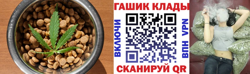 KRAKEN ссылка  купить  сайты  Лысьва  Печенье с ТГК конопля 