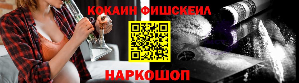 LSD-25  Кокаин  Канабис  Экстази  Мефедрон   ГАШ  Лысьва  Каннабис  Alpha PVP СК  