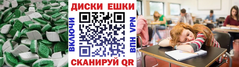 ЭКСТАЗИ 280мг  Лысьва 