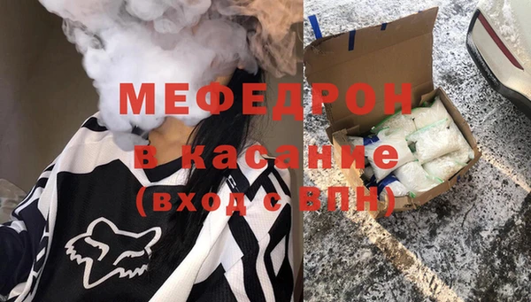 индика Нея