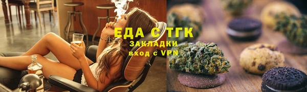 индика Нея