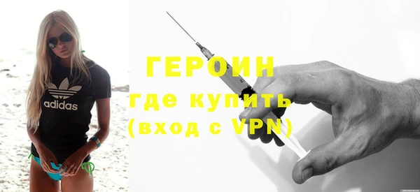 индика Нея