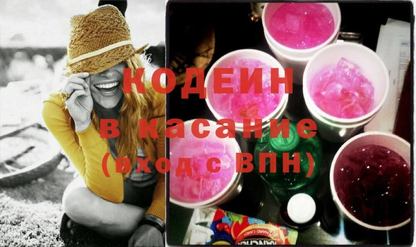 альфа пвп VHQ Нефтегорск