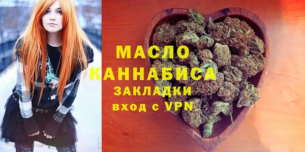 гидропоника Навашино