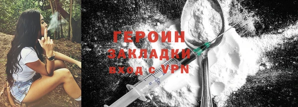 индика Нея