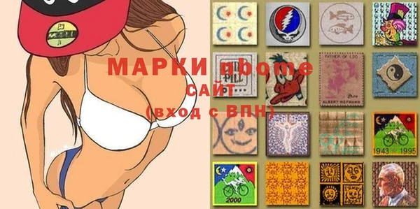 гидропоника Навашино