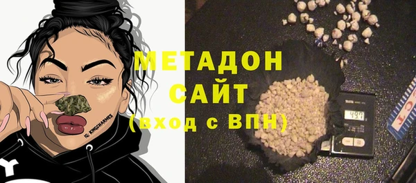 скорость Наволоки