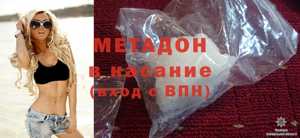дмт Надым