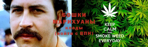 скорость Наволоки