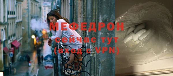 индика Нея