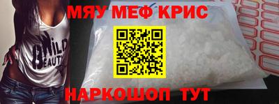 экстази Гагарин