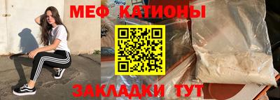 ALPHA-PVP Гай
