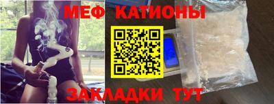 COCAINE Берёзовский