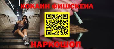 ALPHA-PVP Гай