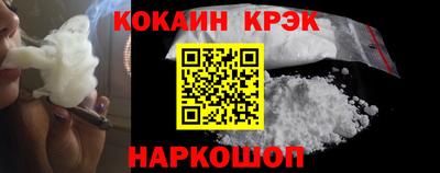 ALPHA-PVP Гай
