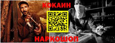 экстази Гагарин