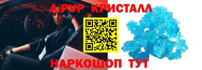 экстази Гагарин