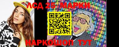 COCAINE Берёзовский