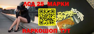 экстази Гагарин