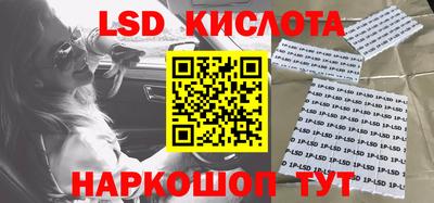 экстази Гагарин