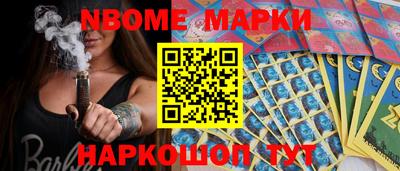 spice Гатчина