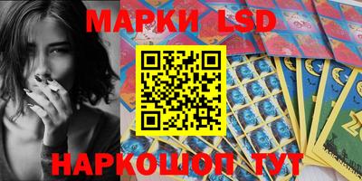 мефедрон VHQ Беслан