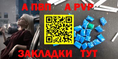экстази Гагарин