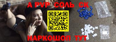 экстази Гагарин