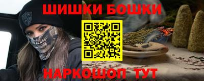 COCAINE Берёзовский