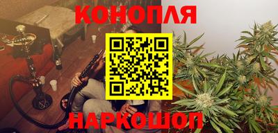 COCAINE Берёзовский