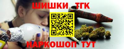 spice Гатчина