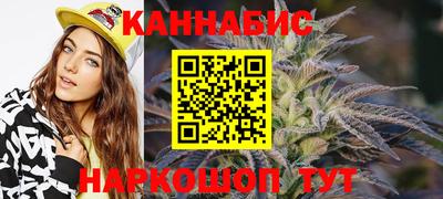 экстази Гагарин