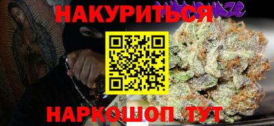 экстази Гагарин