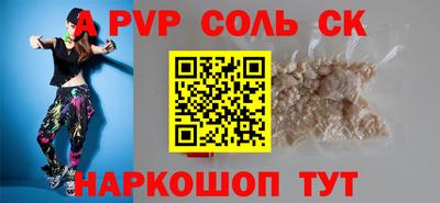 экстази Гагарин