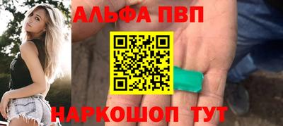 COCAINE Берёзовский