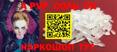 экстази Гагарин