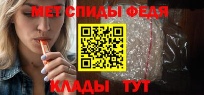 экстази Гагарин