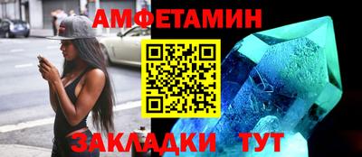 экстази Гагарин