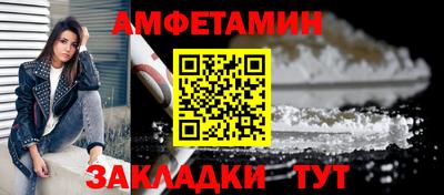 ALPHA-PVP Гай