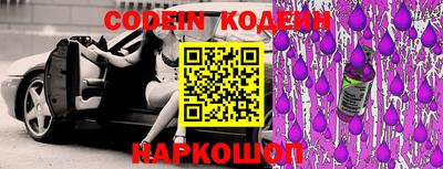 экстази Гагарин
