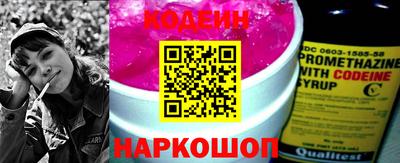 spice Гатчина