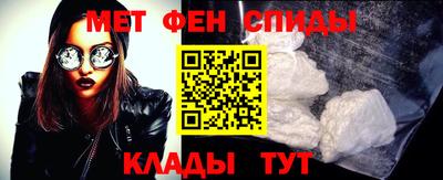 spice Гатчина