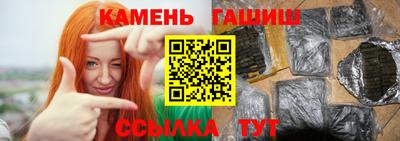 экстази Гагарин