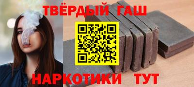 spice Гатчина