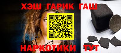 COCAINE Берёзовский