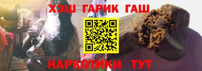 COCAINE Берёзовский