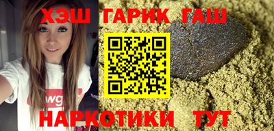 ALPHA-PVP Гай